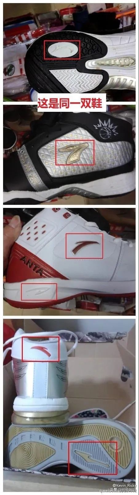 奇葩鞋大赏,奇葩鞋类大赏