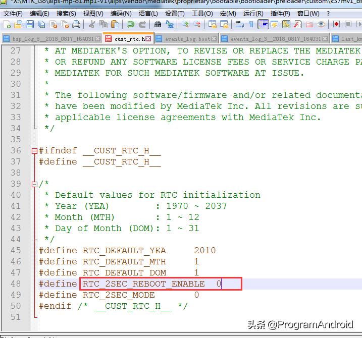 关机充电，手机不断重启问题分析
