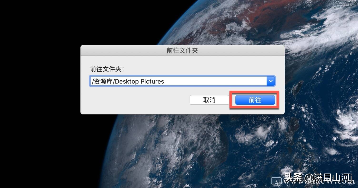 mac更新的墙纸使用技巧,如何将mac上的墙纸更改为任何图像