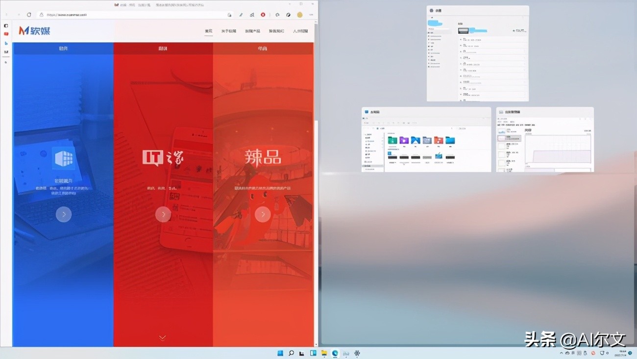 windows11常用快捷键怎么操作,升级win11后许多工具无法打开了