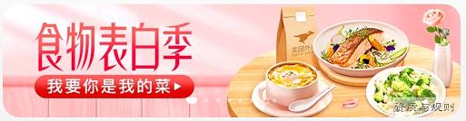 产品海报怎么加文案好看,怎么打造海报品牌文案模板