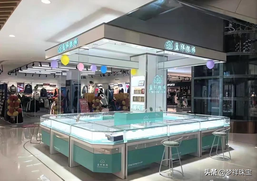 盈祥银饰山西店有哪些,盈祥银饰客服电话多少