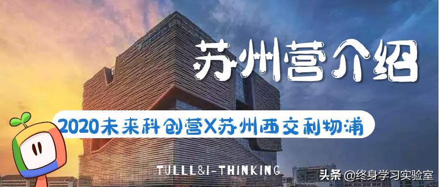 姑苏区数控编程培训哪里学,姑苏区数控编程培训哪里有