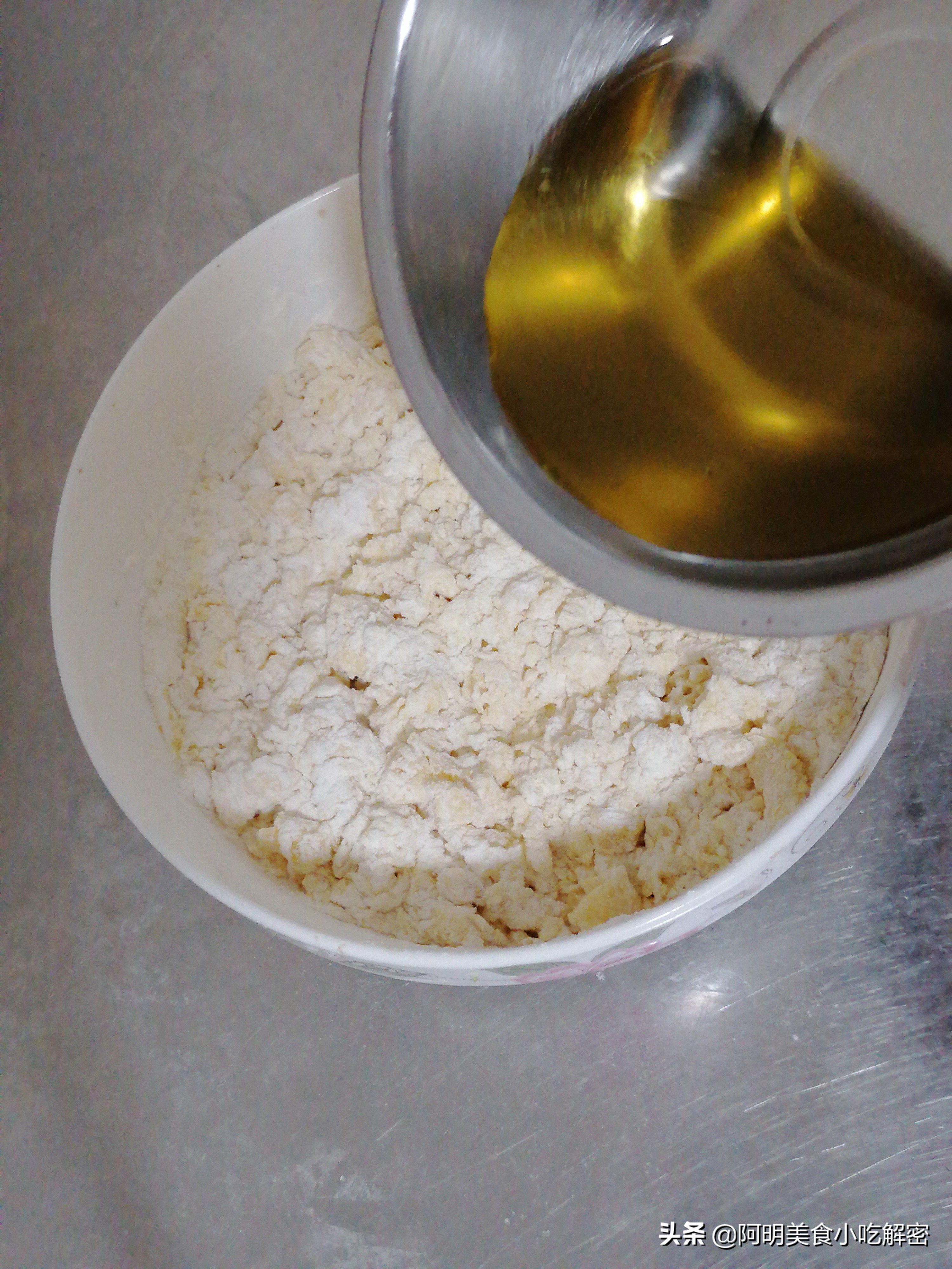 烤酥饼最简单的方法,烤酥饼最正宗的做法