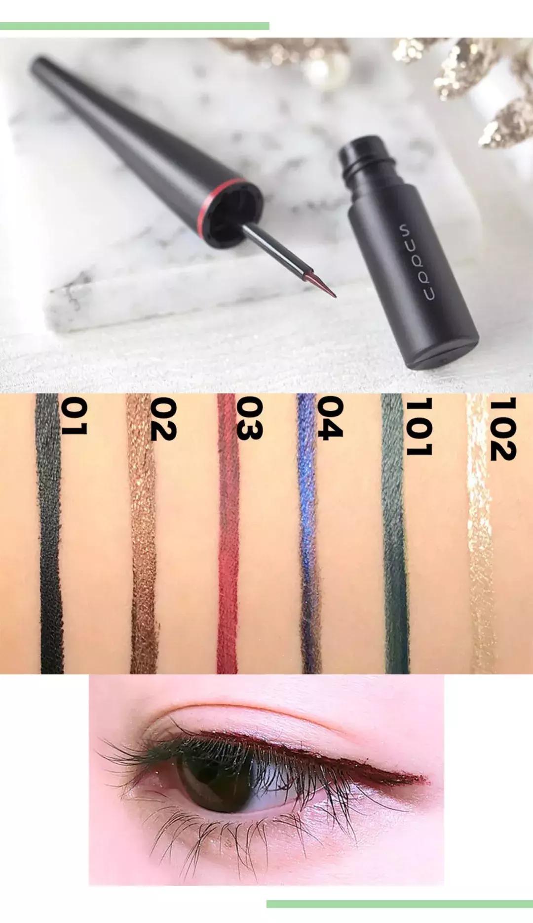 2017春季彩妆推荐图,2018年春季彩妆盘点之高颜值篇