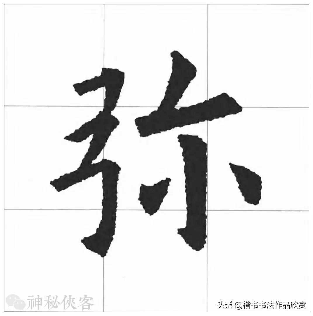 大悲咒我心永恒歌曲欣赏,大悲咒高清原版原唱