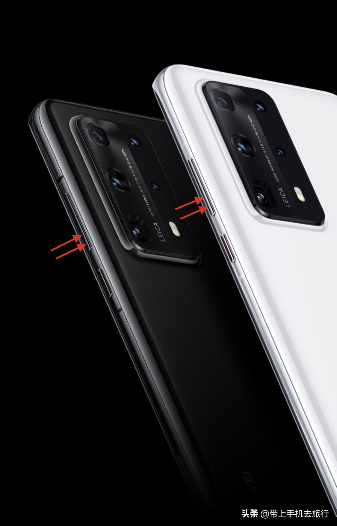 手机拍照快门的使用技巧,手机长快门轨迹拍摄技巧