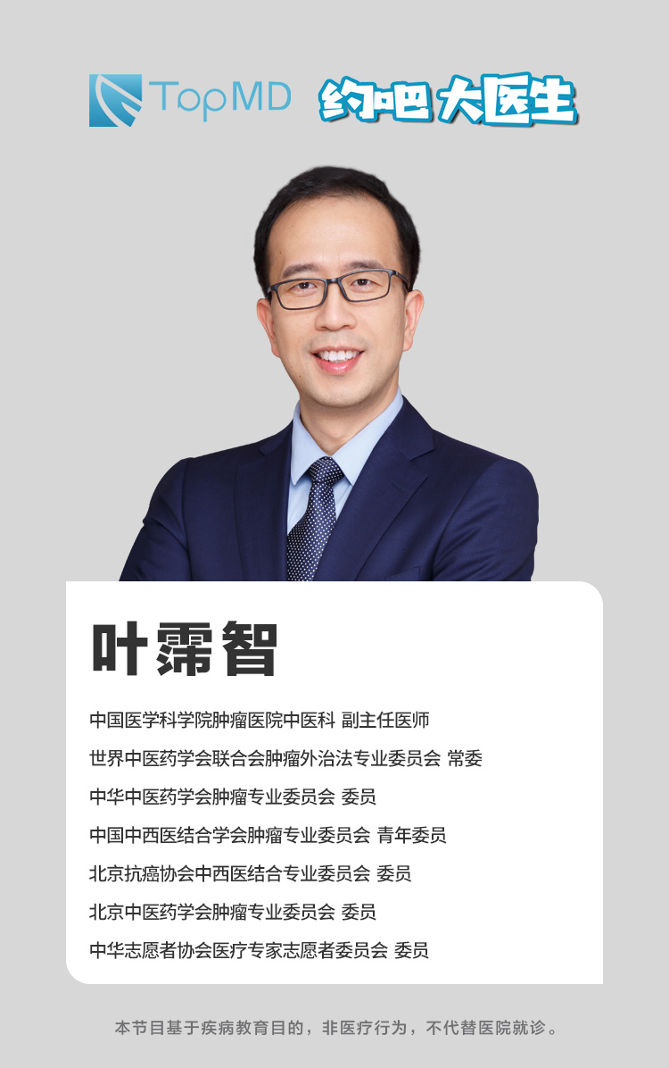 癌症晚期肠梗阻是因为肿瘤压迫吗,癌症腹水肠梗阻怎么治