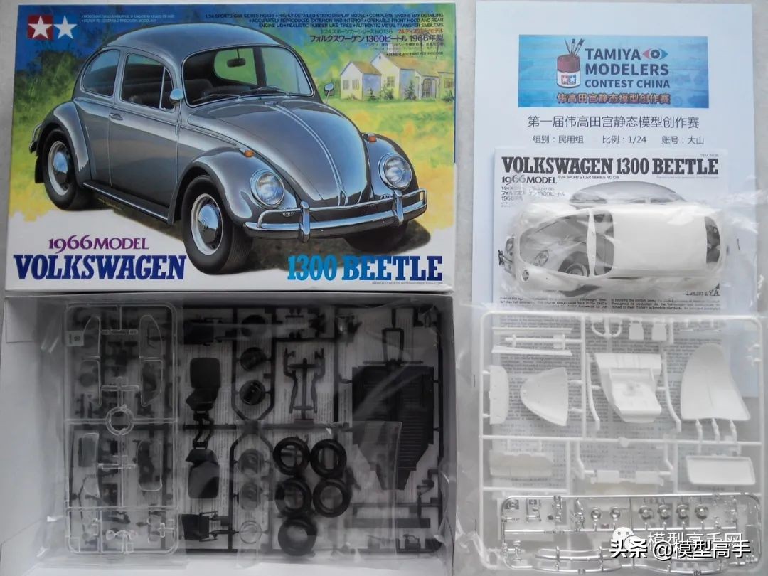 浼熼珮鐢板,2021浼熼珮鐢板杩蜂綘鍥涢┍杞︿笘鐣岃禌