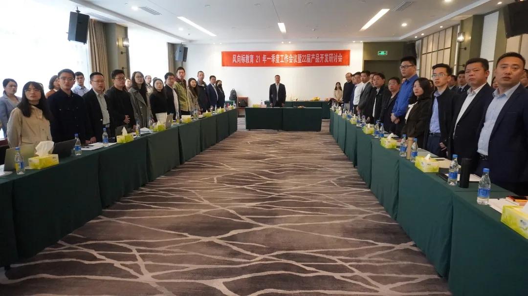 未来教育的七大趋势,ai时代的教育发展