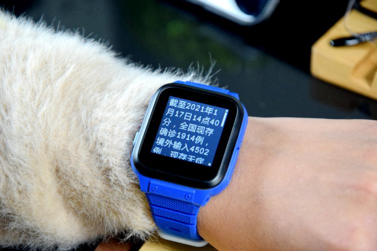 灏忓鍎跨鐢佃瘽鎵嬭〃f2,灏忓鍎跨鐢佃瘽鎵嬭〃A7鎭㈠鍑哄巶璁剧疆