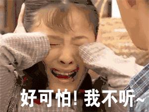 被加入黑名单的洗面奶,洗面奶黑名单第1款千万别用