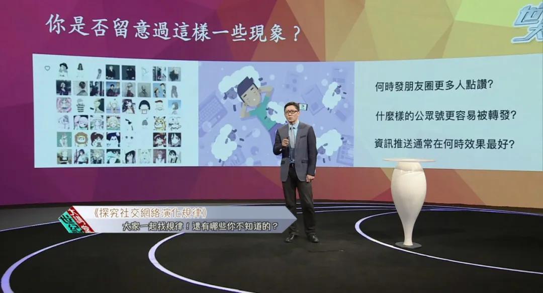 王元卓生活中的人工智能,王元卓著作