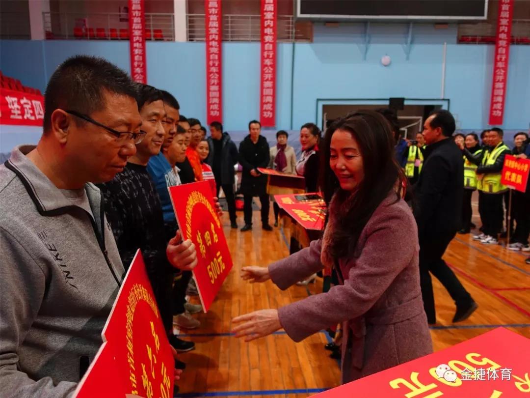 “活力健身骑行金昌”2019年金昌市首届室内电竞自行车赛成功举行