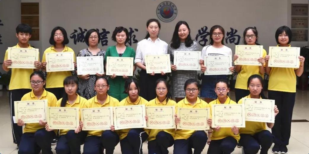 2020全景看高中|信息高级中学：双导师培养育英才