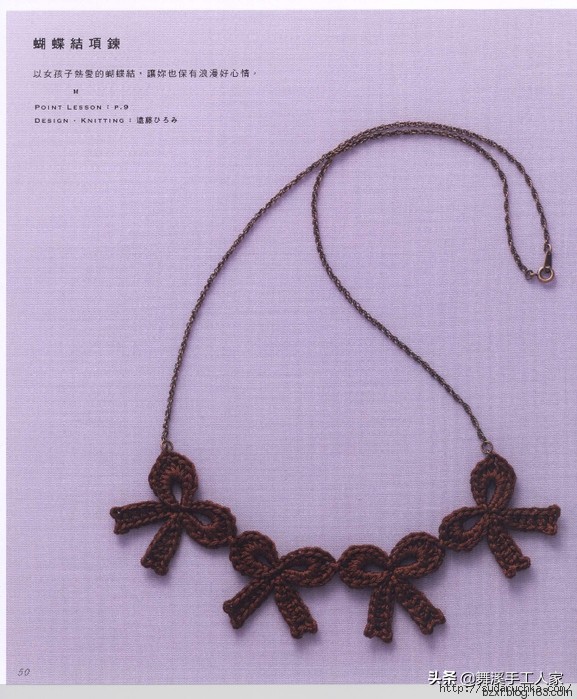 甜美钩织,甜美风钩编抱枕