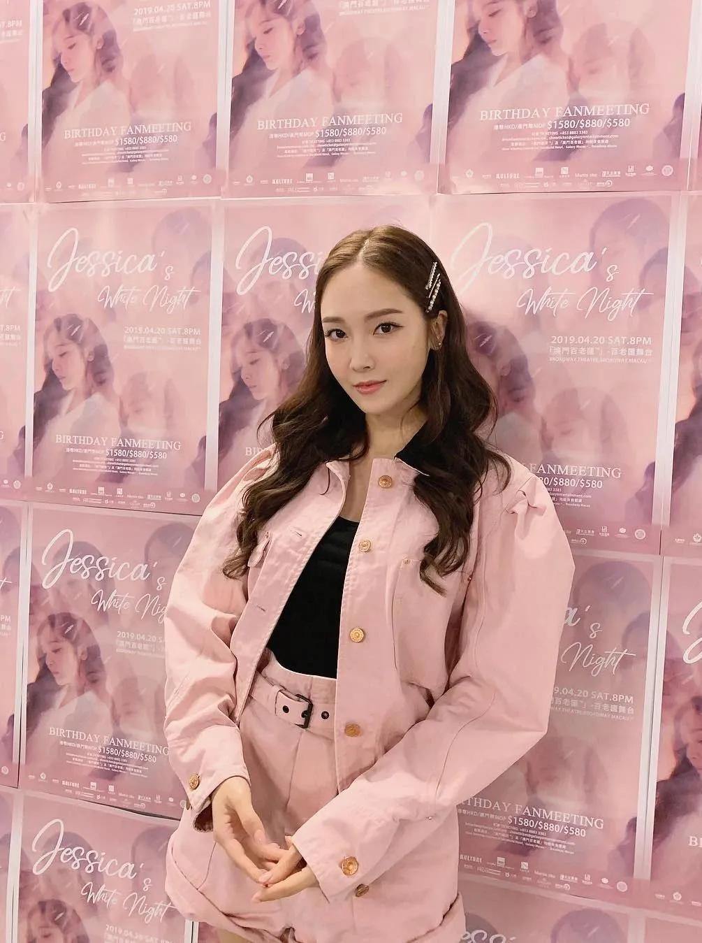 jennie穿搭冬香奈儿,求jennie同款衣服