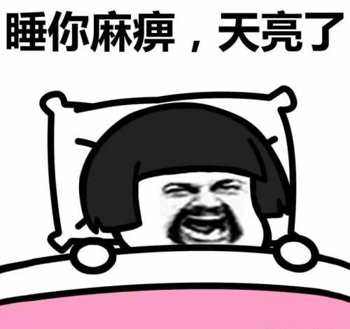 战痘小神器,痘痘肌必备的消痘神器