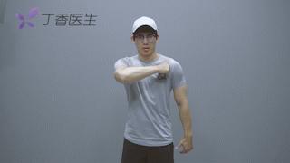 低头玩手机导致肩膀受限,长期低头弯腰玩手机怎么缓解