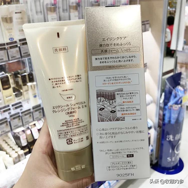 日系豆乳洗面奶,日系洗面奶品牌排行榜