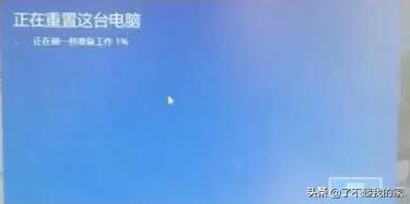 电脑如何恢复出厂设置,电脑如何恢复出厂设置键盘