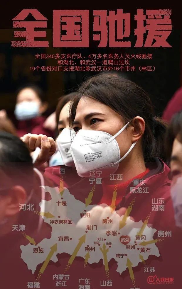 庆幸生在华夏的歌,我庆幸出生在华夏