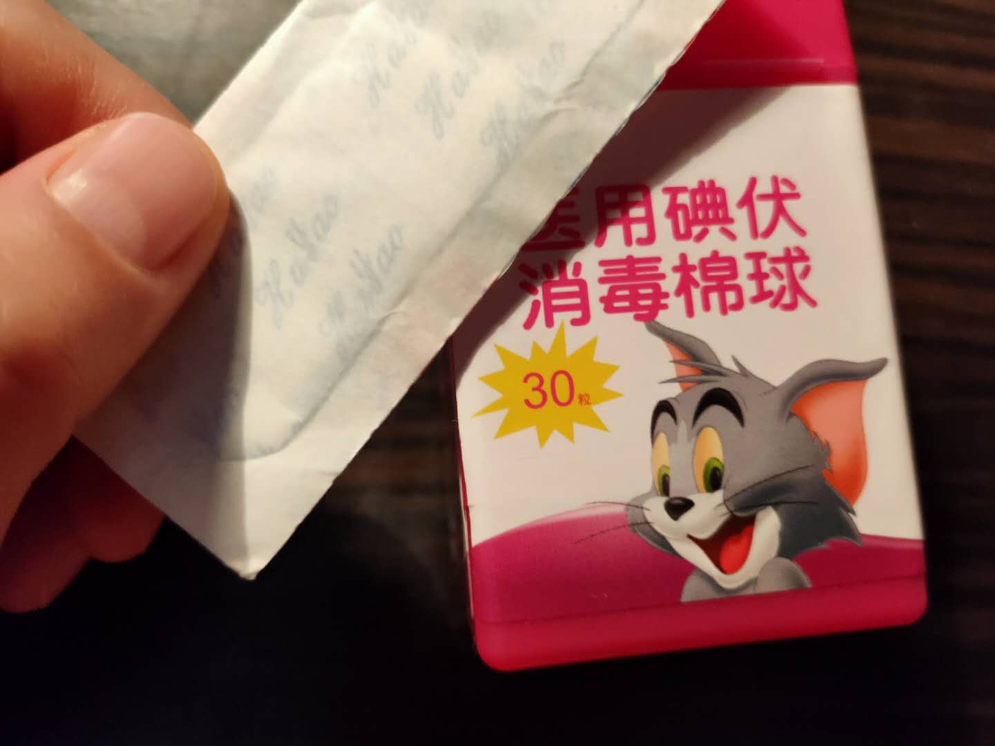 孩子伤口结痂总去抓破怎么办,伤口结痂孩子扣了有点破怎么办