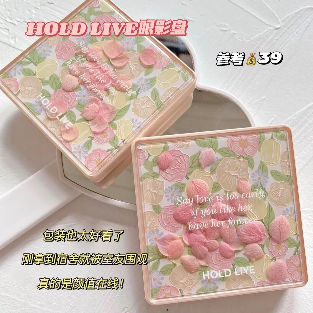 还是吃土少女会买，均价十几块的拼夕夕彩妆，太好用了