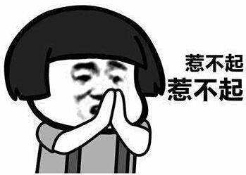 香港小熊多口味曲奇饼干,香港小熊曲奇哪家正宗