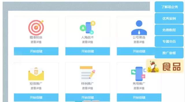 一个好教师必备的教学工具,新手教师如何快速提高教学能力