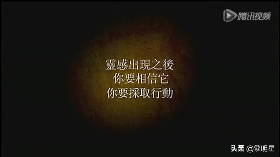 吸引力法则到底怎么做,吸引力法则七条终极秘密