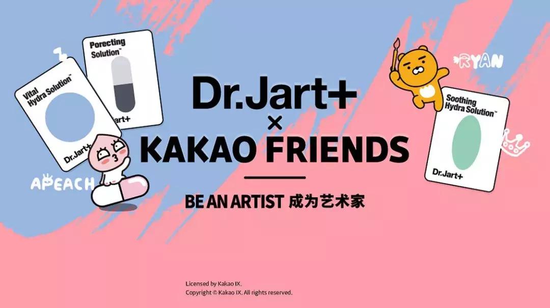 优衣库2022ssjwanderson联名款,优衣库2021联名jilsander秋冬