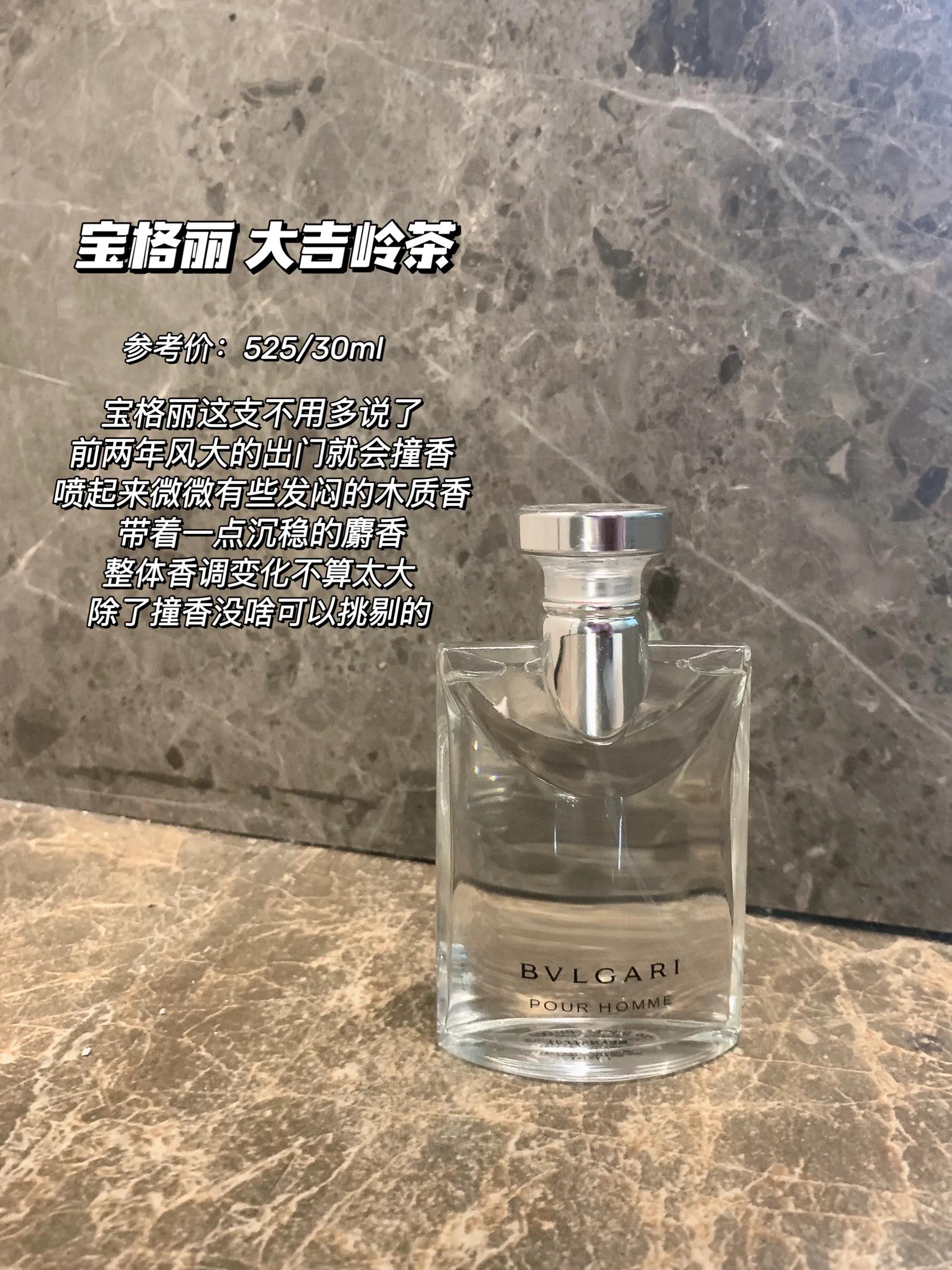 淡雅栀子花香的香水,闻起来就很贵气的香水合集