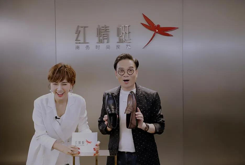 1987年少东家当总裁，温州老板钱金波的红蜻蜓一飞就是25年