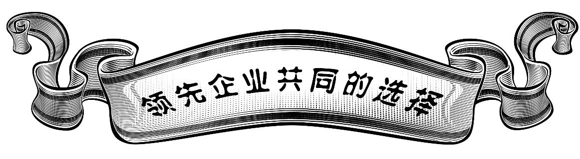 魔方网表和excel哪个好,魔方网表免费版有危险吗