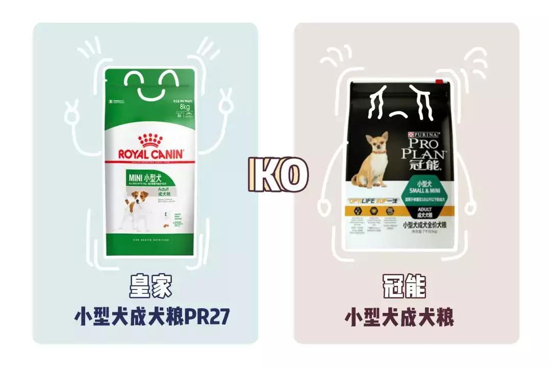 冠能厉害了！差点逼我粉上皇家