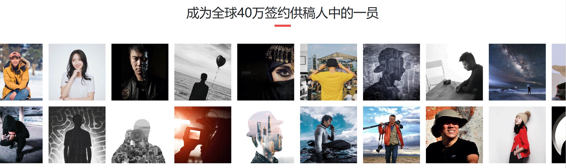 十大最好的摄影网站推荐,值得去看的摄影网站