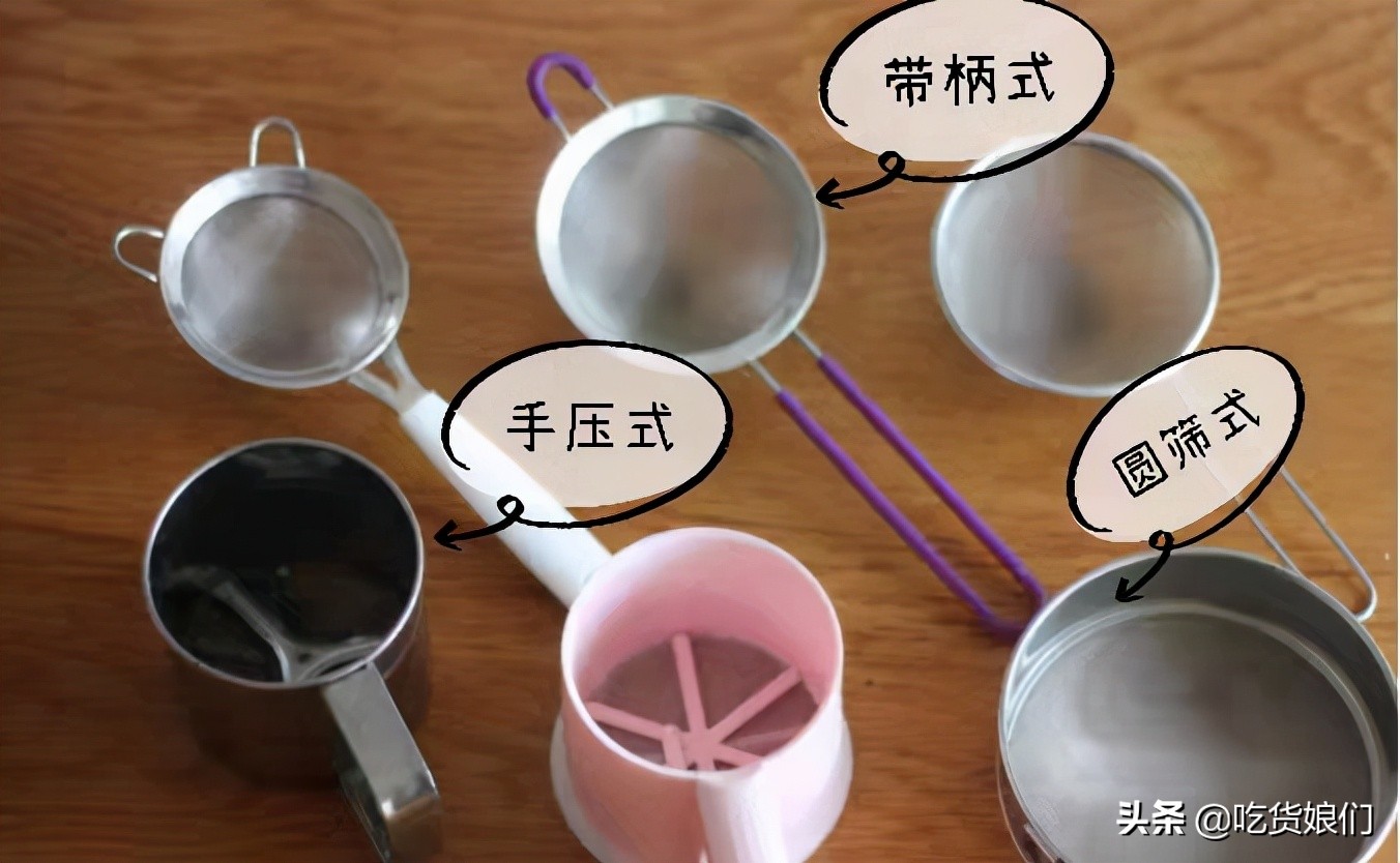 烘焙入坑,新手烘焙原料入门必买工具