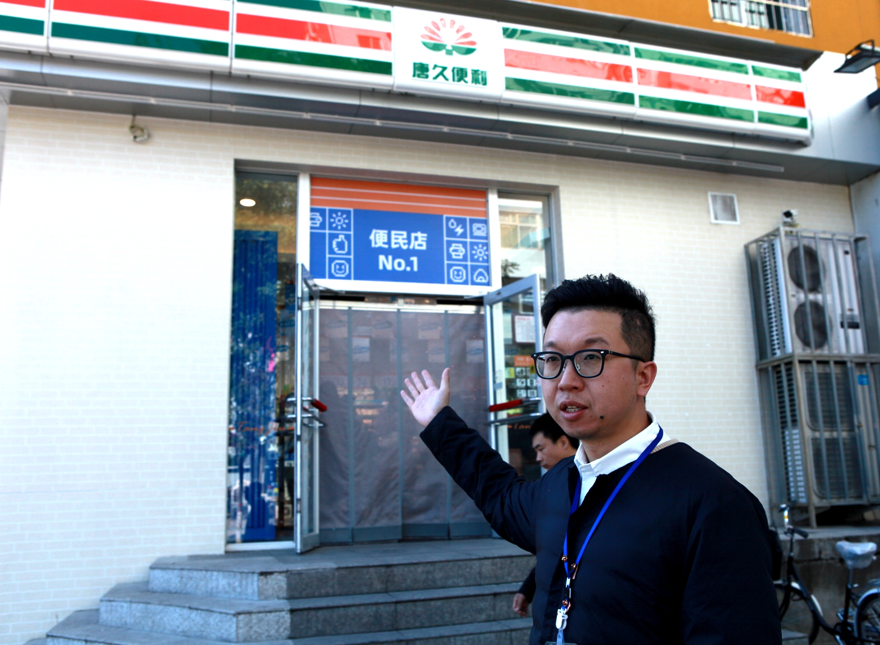 全国首家数字便民店落地太原：可享支付宝价、洗衣服、回收旧物