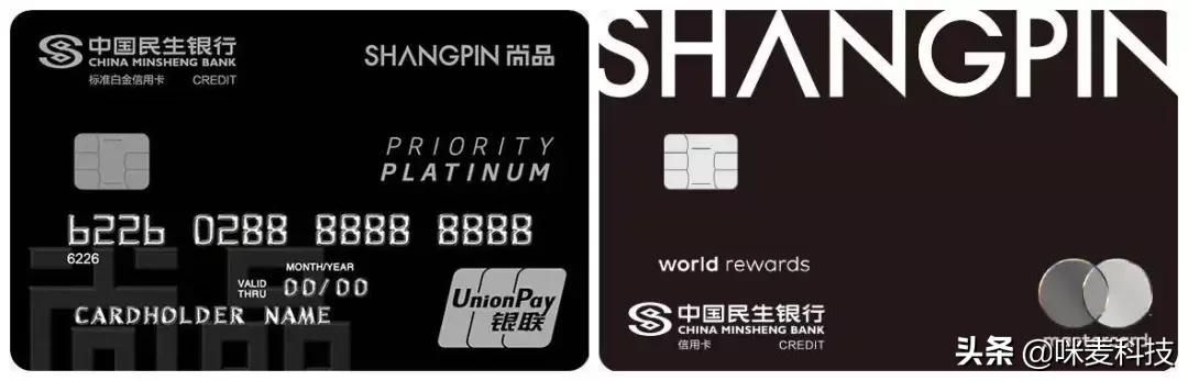 华夏银行新卡刷卡礼品,华夏信用卡新卡有啥优惠