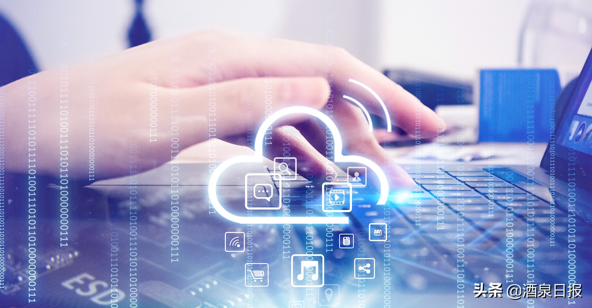 鐢樿們閰掓硥甯﹁揣涓撳満,閰掓硥鐩存挱甯﹁揣涓撳満