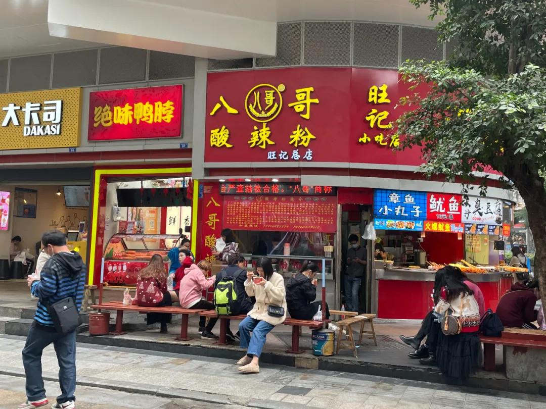 东门真的不好吗,东门现在不好玩吗