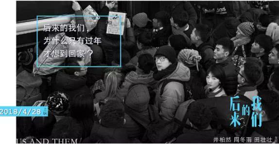 豆瓣年终总结清单来袭,豆瓣年度推荐电影排行榜