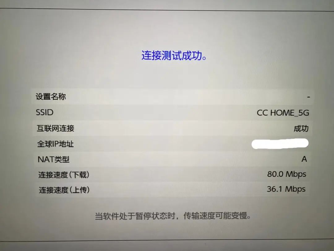 小米wifi6无线路由器ax3600拆解,路由器评测小米ax3600mesh