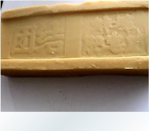 八九十年代的化妆品，你还记得吗