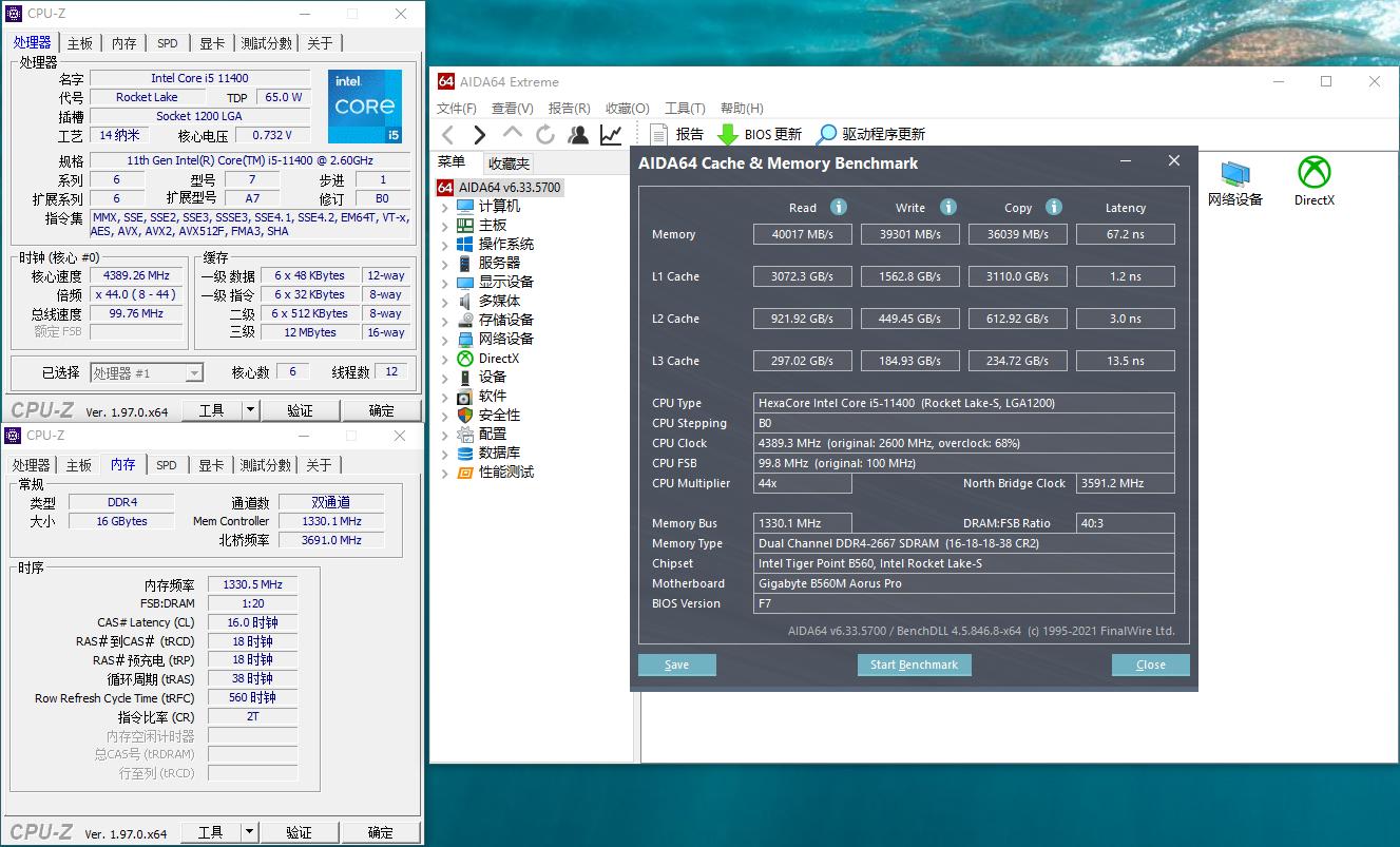金百达内存黑刃,金百达内存条ddr4跑分