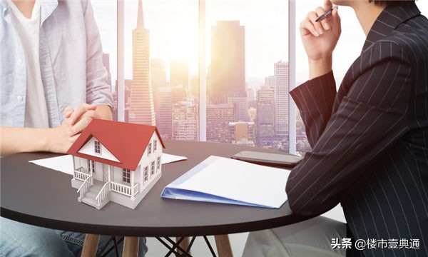 购房合同丢失了最新处理办法,购房合同丢失一方怎么办