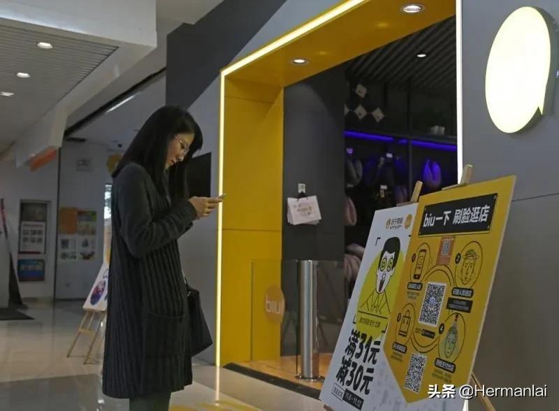 疫情过后，中国将迎来7大商机，早看早赚！