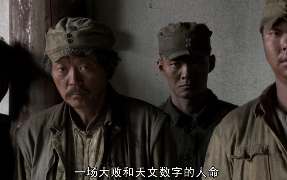 抗战正面战场伤亡为何巨大,抗战中国各省军队死伤人数