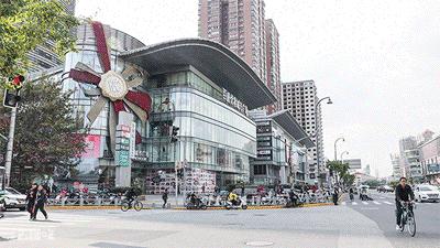 新疆天山一条街,天山一条街简介